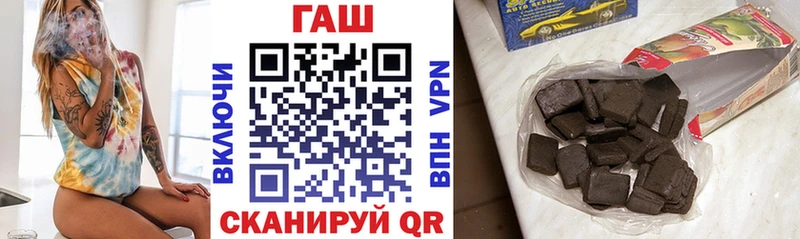  Кокаин Якутск