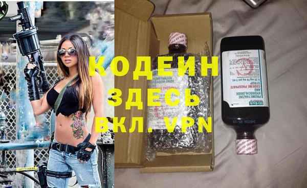 MDMA Алзамай