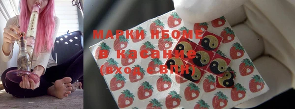 MDMA Алзамай
