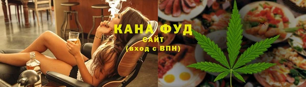 прущие крисы Алексеевка