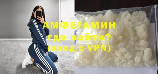 MDMA Алзамай