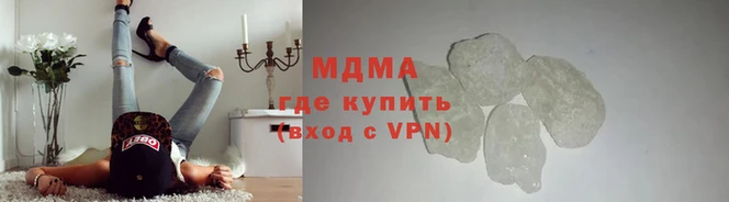 кристаллы Алексин