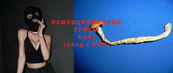 MDMA Алзамай
