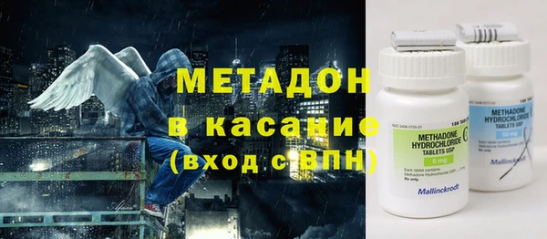 MDMA Алзамай