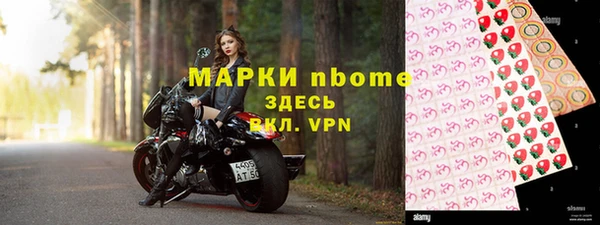 прущие крисы Алексеевка