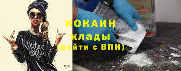 прущие крисы Алексеевка